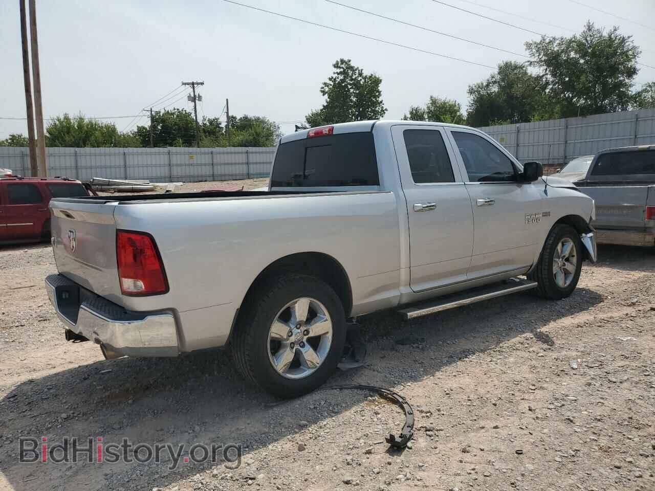 2014 RAM 1500 - VIN: 1C6RR6GT0ES135448 - Фото 3