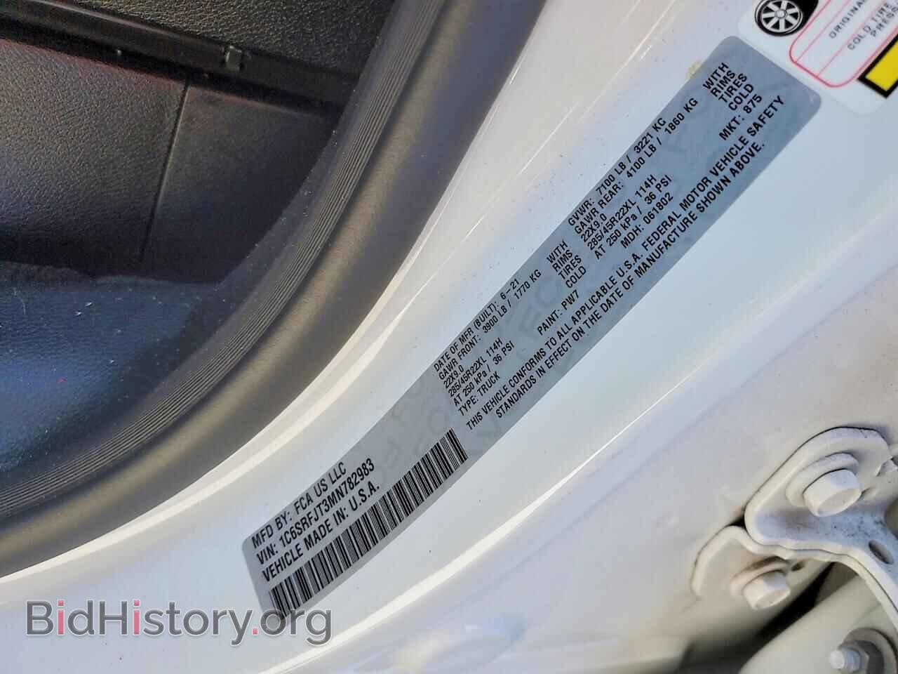 2021 RAM 1500 - VIN: 1C6SRFJT3MN782983 - Photo 12