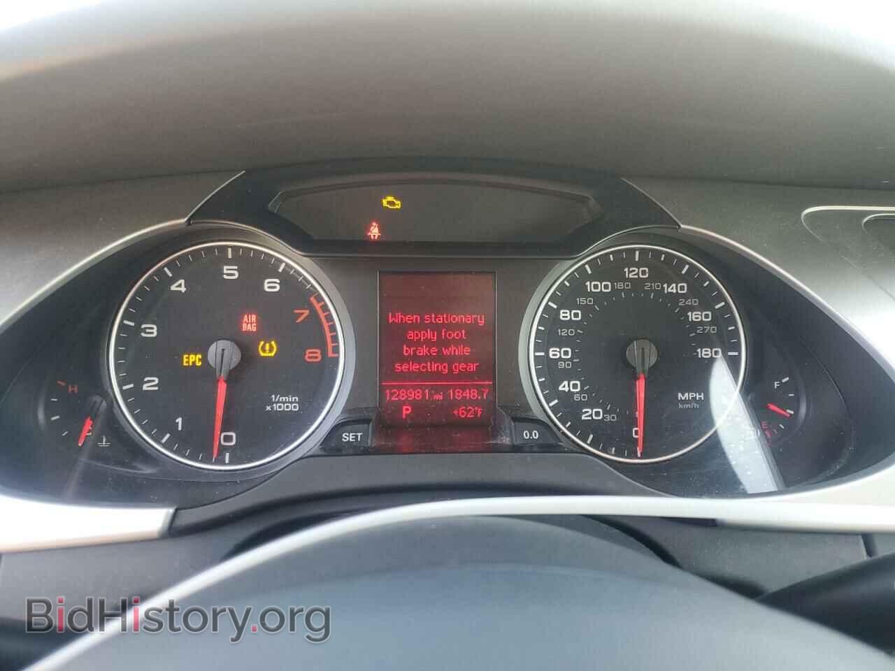 2011 AUDI A4 - VIN: WAUFFAFL8BN049840 - Photo 9