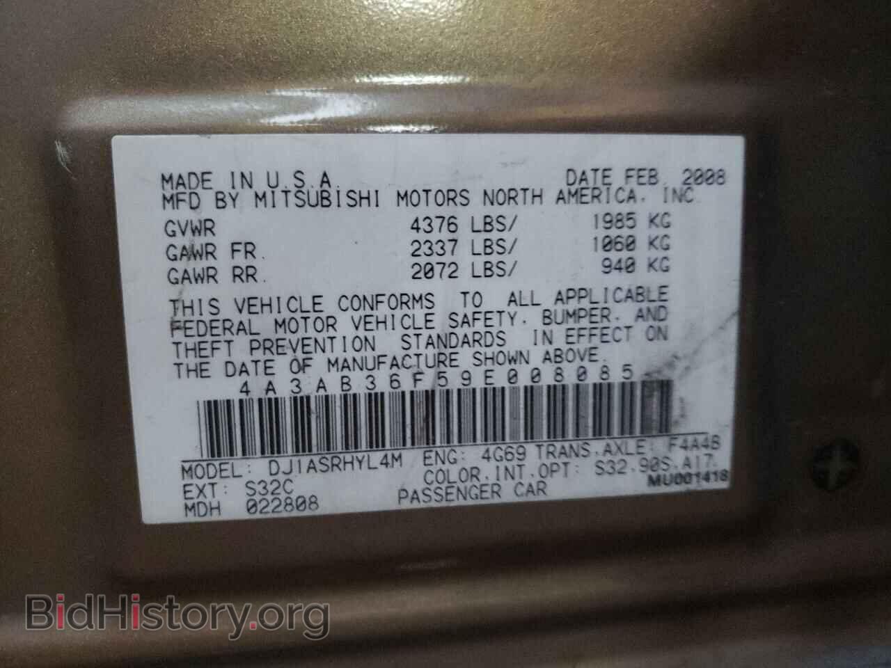 2009 MITSUBISHI GALANT - VIN: 4A3AB36F59E008085 - Фото 10