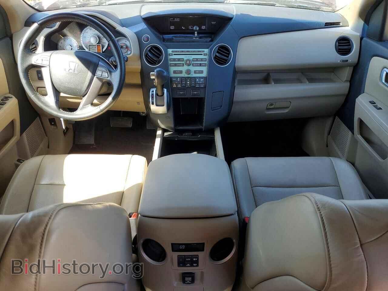 2010 Honda PILOT (VIN 5FNYF3H51AB010090) — фото 8 из 13