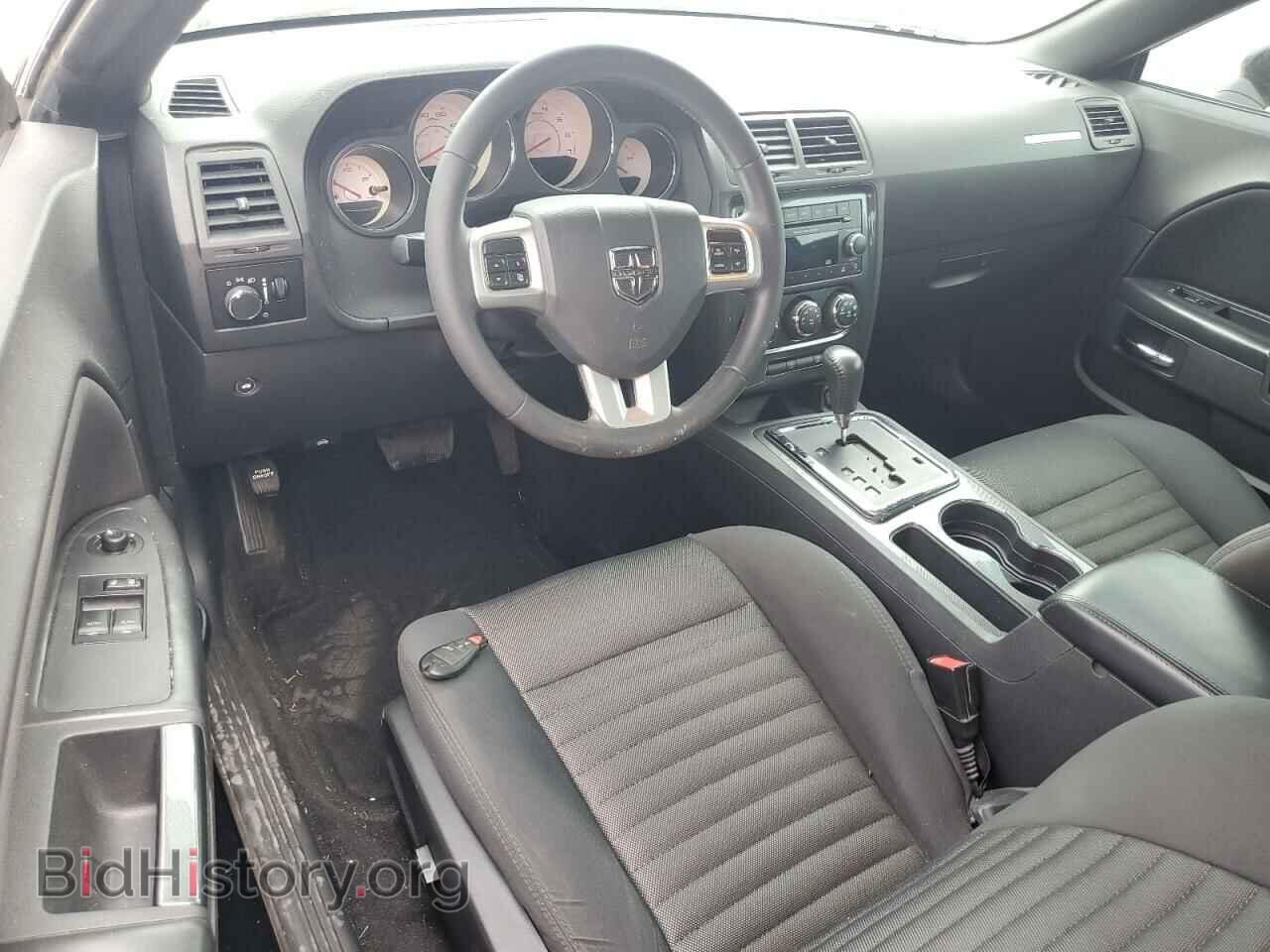2014 DODGE CHALLENGER - VIN: 2C3CDYAG3EH176480 - Фото 8