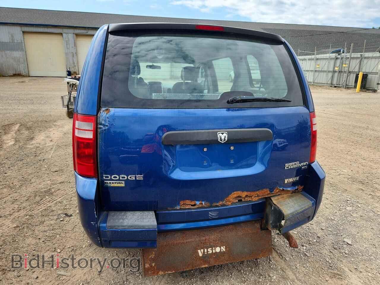 2010 DODGE CARAVAN - VIN: 2D4RN4DE1AR284366 - Фото 6