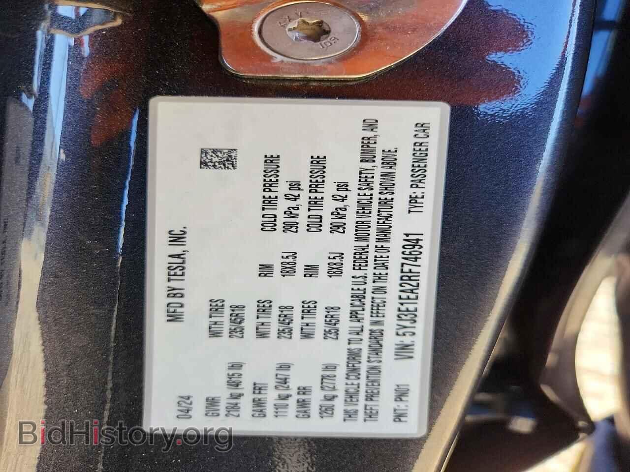 2024 TESLA MODEL 3 - VIN: 5YJ3E1EA2RF746941 - Photo 13