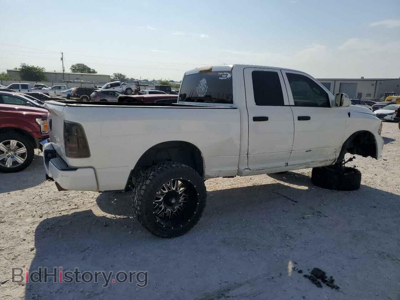 2017 RAM 1500 - VIN: 1C6RR7FTXHS619719 - Photo 3