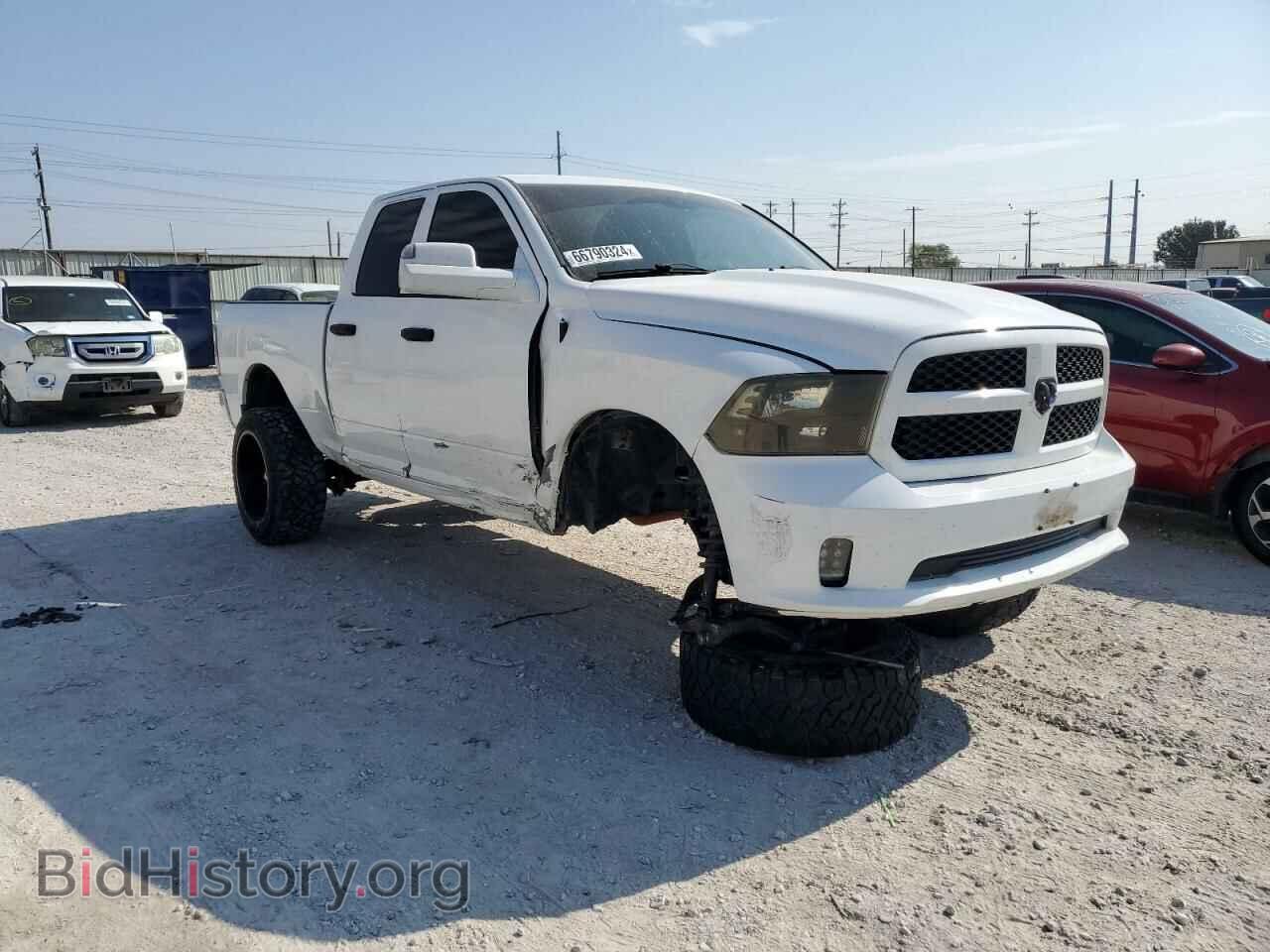 2017 RAM 1500 - VIN: 1C6RR7FTXHS619719 - Photo 4