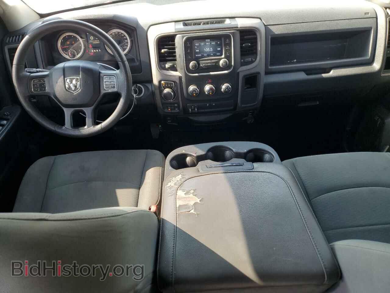 2017 RAM 1500 - VIN: 1C6RR7FTXHS619719 - Photo 8