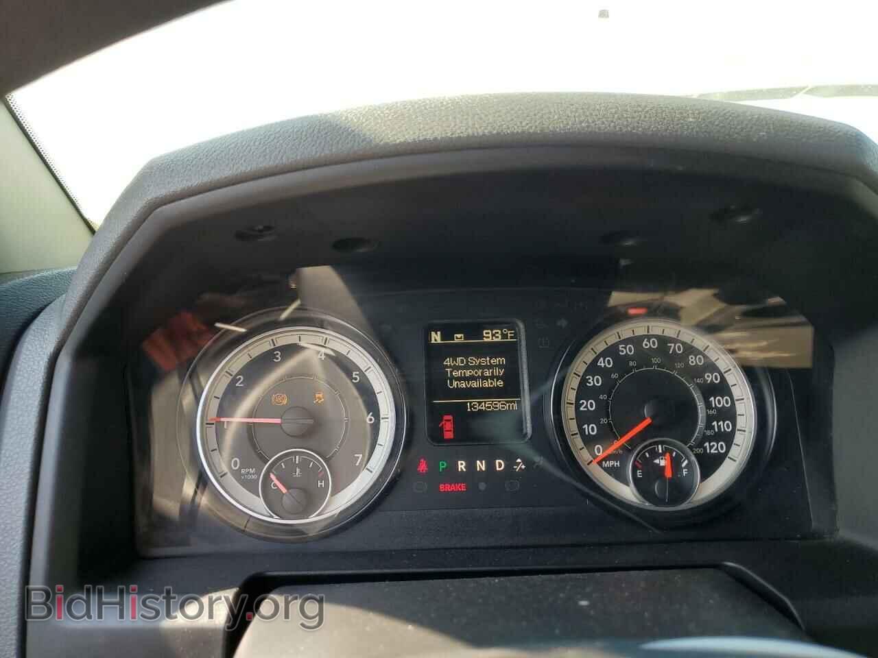 2017 RAM 1500 - VIN: 1C6RR7FTXHS619719 - Photo 9