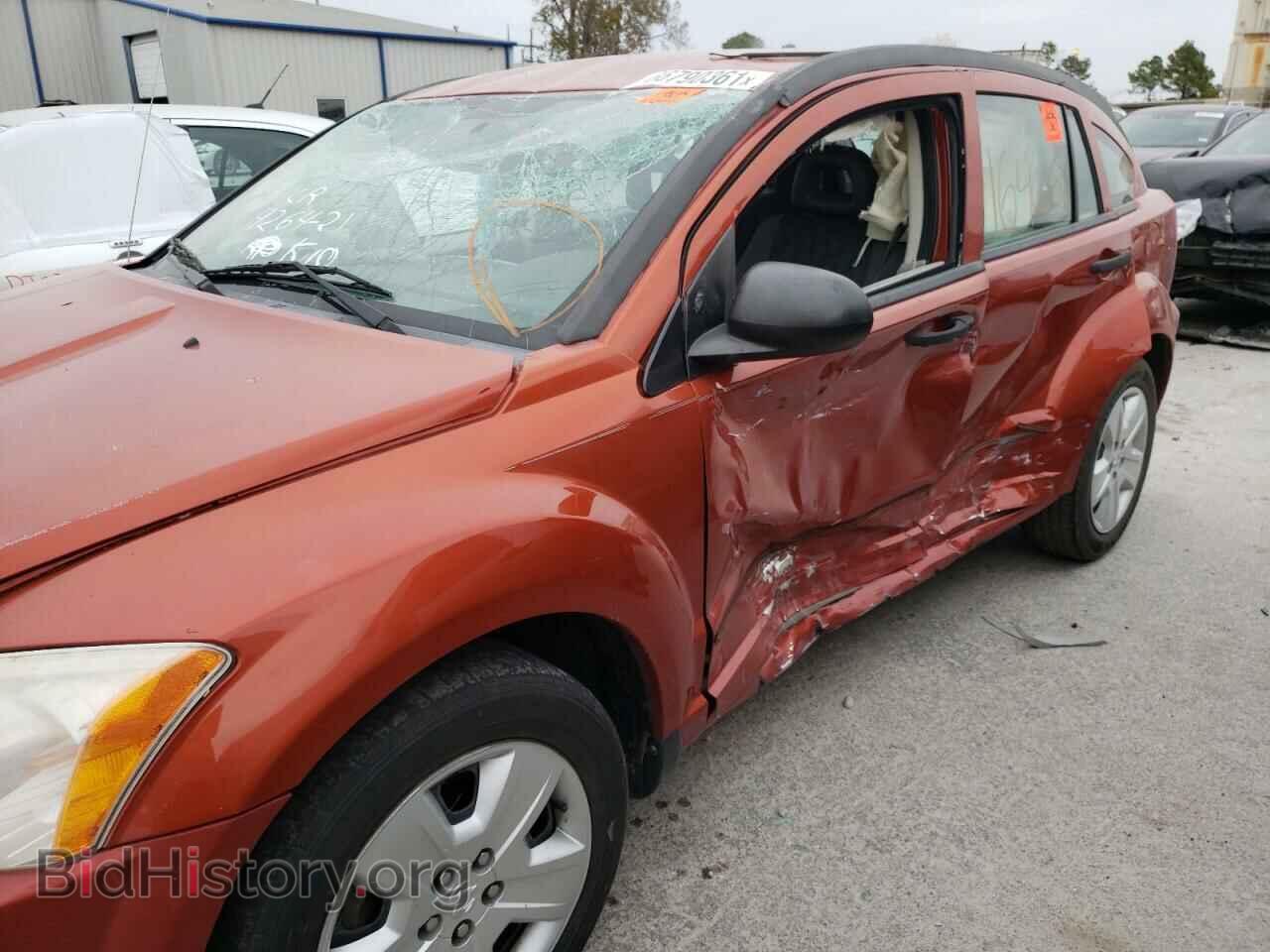 2007 DODGE CALIBER - VIN: 1B3HB48B37D167368 - Фото 9