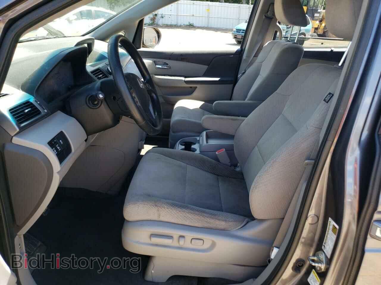 2015 HONDA All Models - VIN: 5FNRL5H42FB117723 - Фото 7