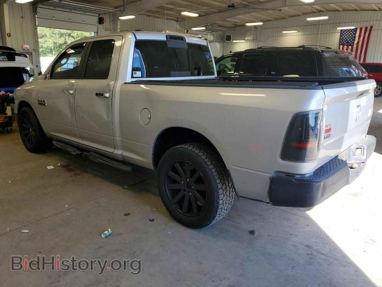 2017 RAM 1500 - VIN: 1C6RR6GG0HS817706 - Фото 2