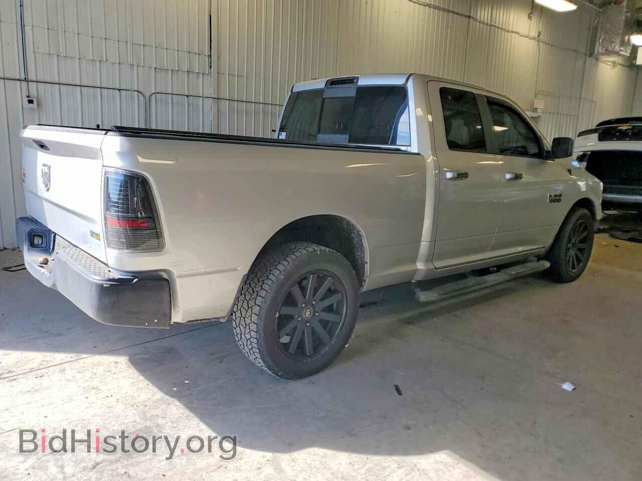 2017 RAM 1500 - VIN: 1C6RR6GG0HS817706 - Фото 3
