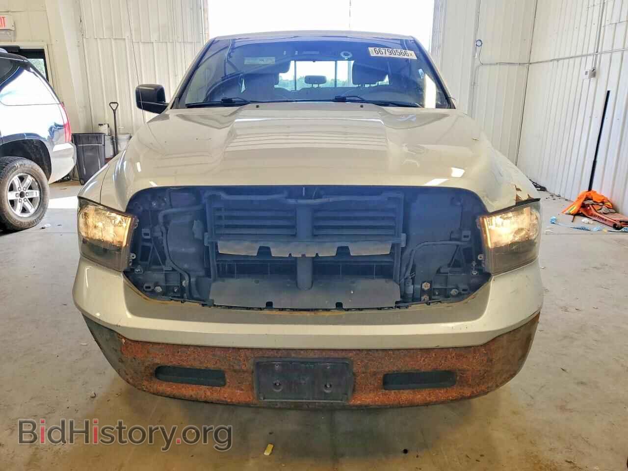 2017 RAM 1500 - VIN: 1C6RR6GG0HS817706 - Фото 5