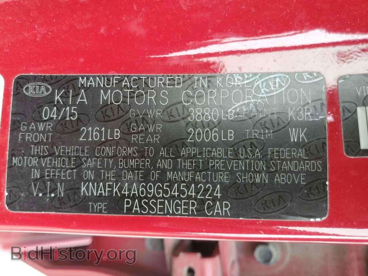 2016 KIA FORTE - VIN: KNAFK4A69G5454224 - Фото 12