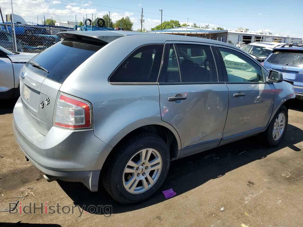 2007 FORD EDGE - VIN: 2FMDK36C77BA71411 - Photo 3