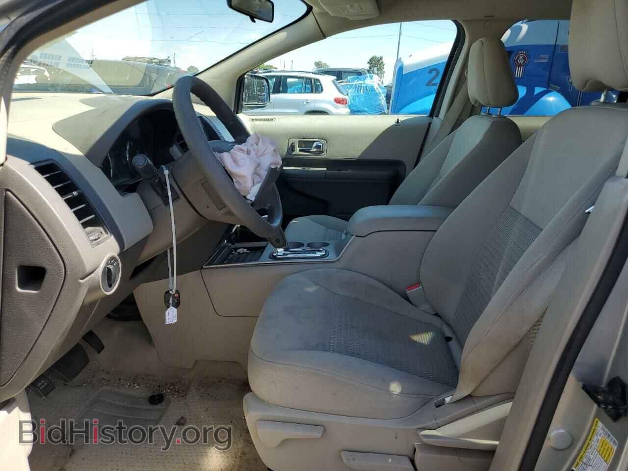 2007 FORD EDGE - VIN: 2FMDK36C77BA71411 - Photo 7