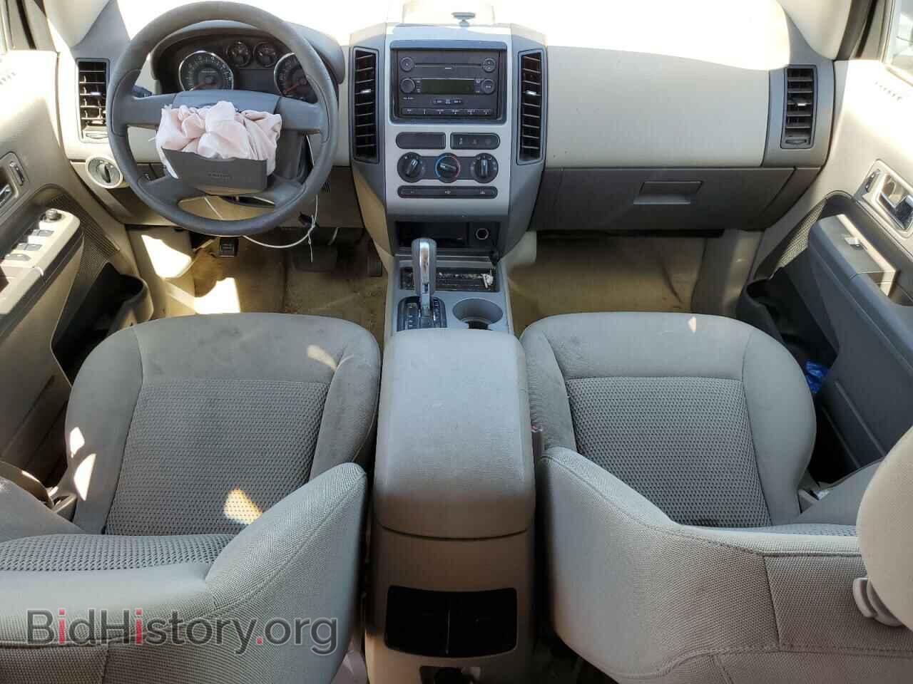 2007 FORD EDGE - VIN: 2FMDK36C77BA71411 - Photo 8
