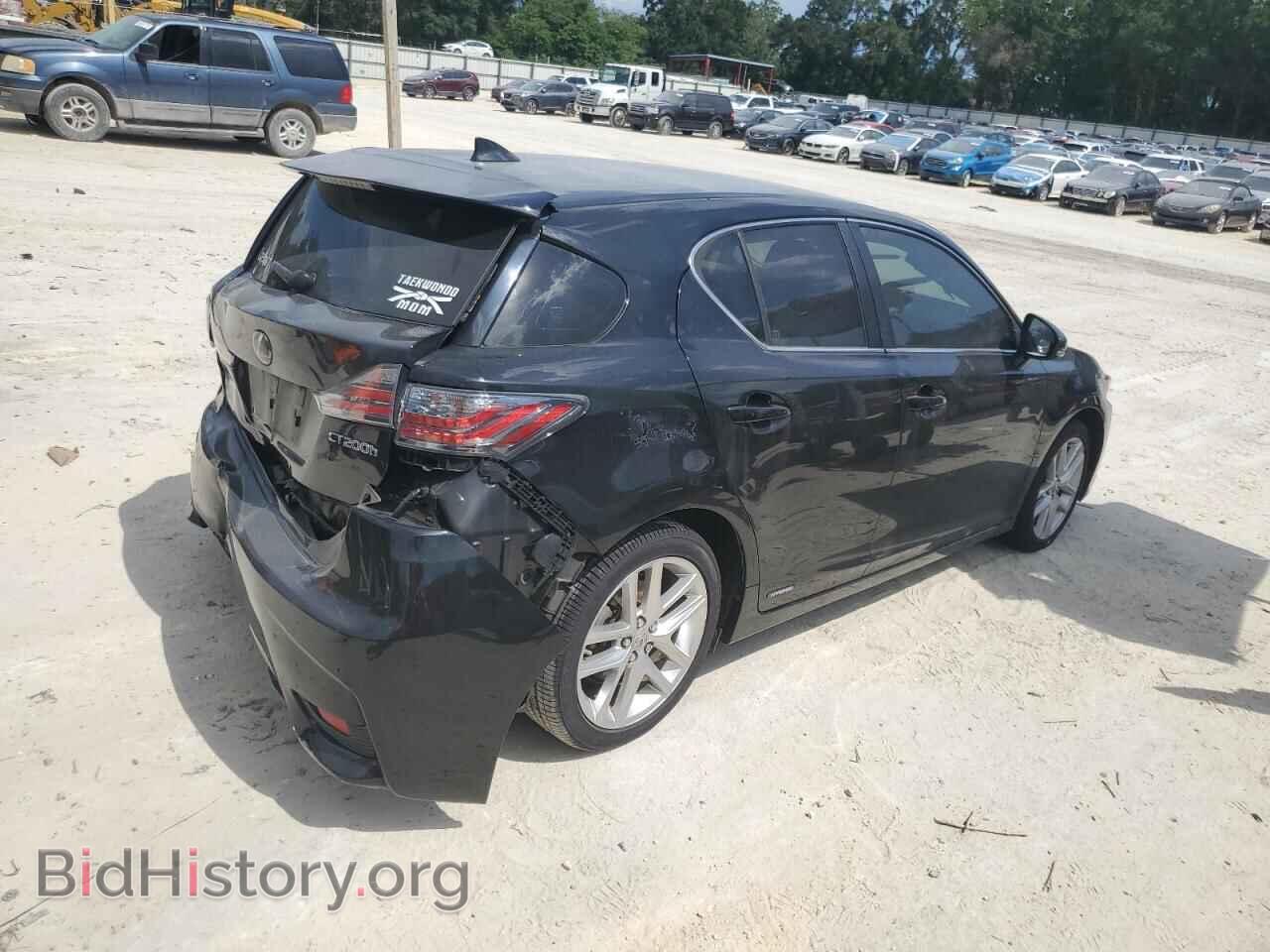 2017 LEXUS CT 200 - VIN: JTHKD5BH3H2292027 - Фото 3