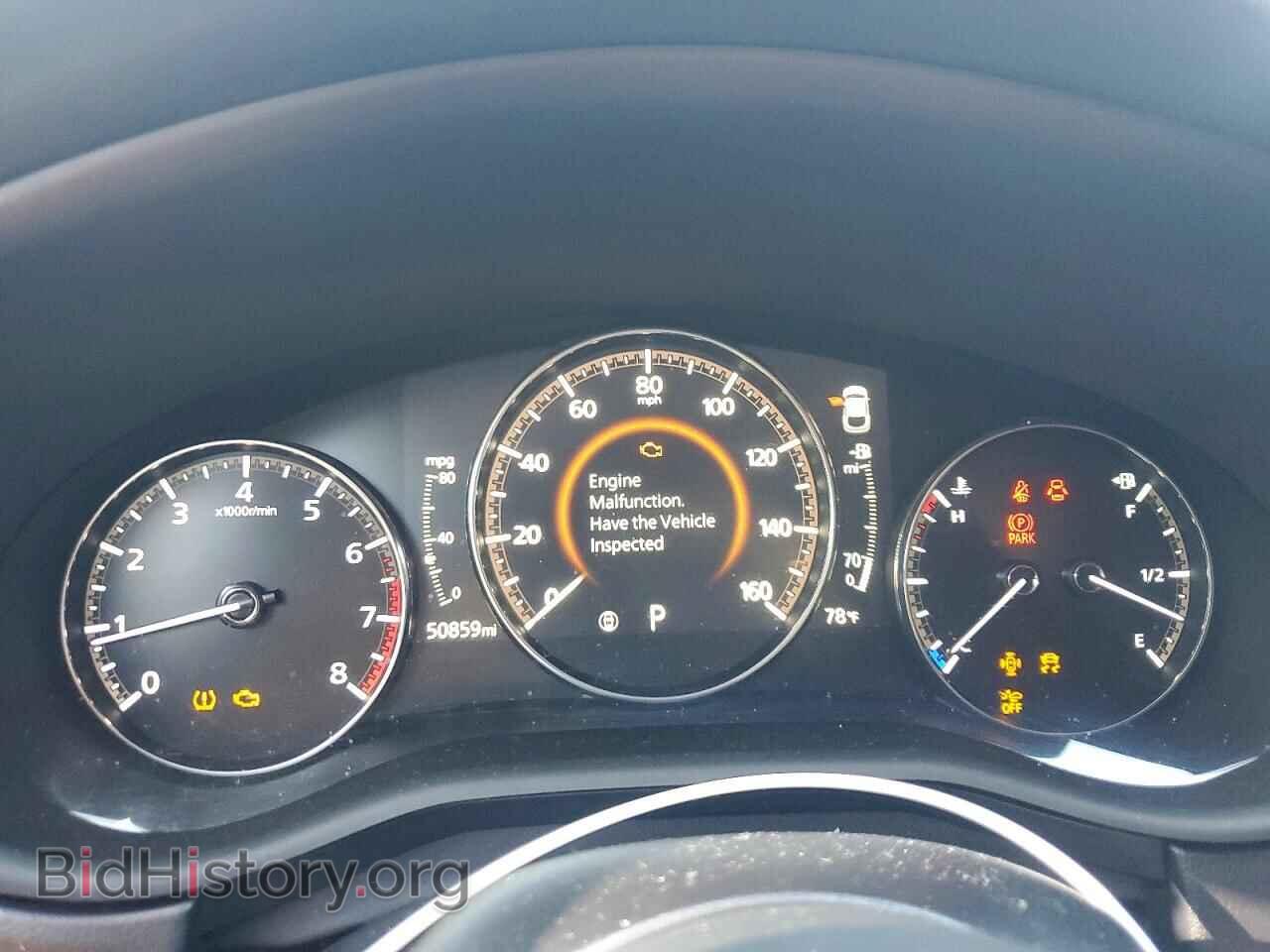 2021 MAZDA CX30 - VIN: 3MVDMAAL5MM267849 - Фото 9
