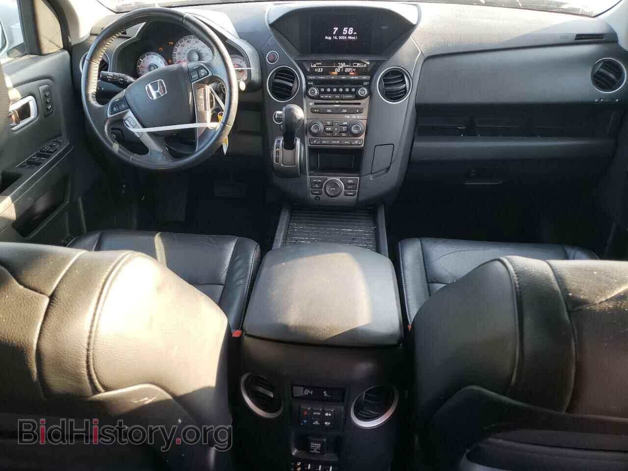 2013 HONDA PILOT - VIN: 5FNYF4H96DB076132 - Фото 8