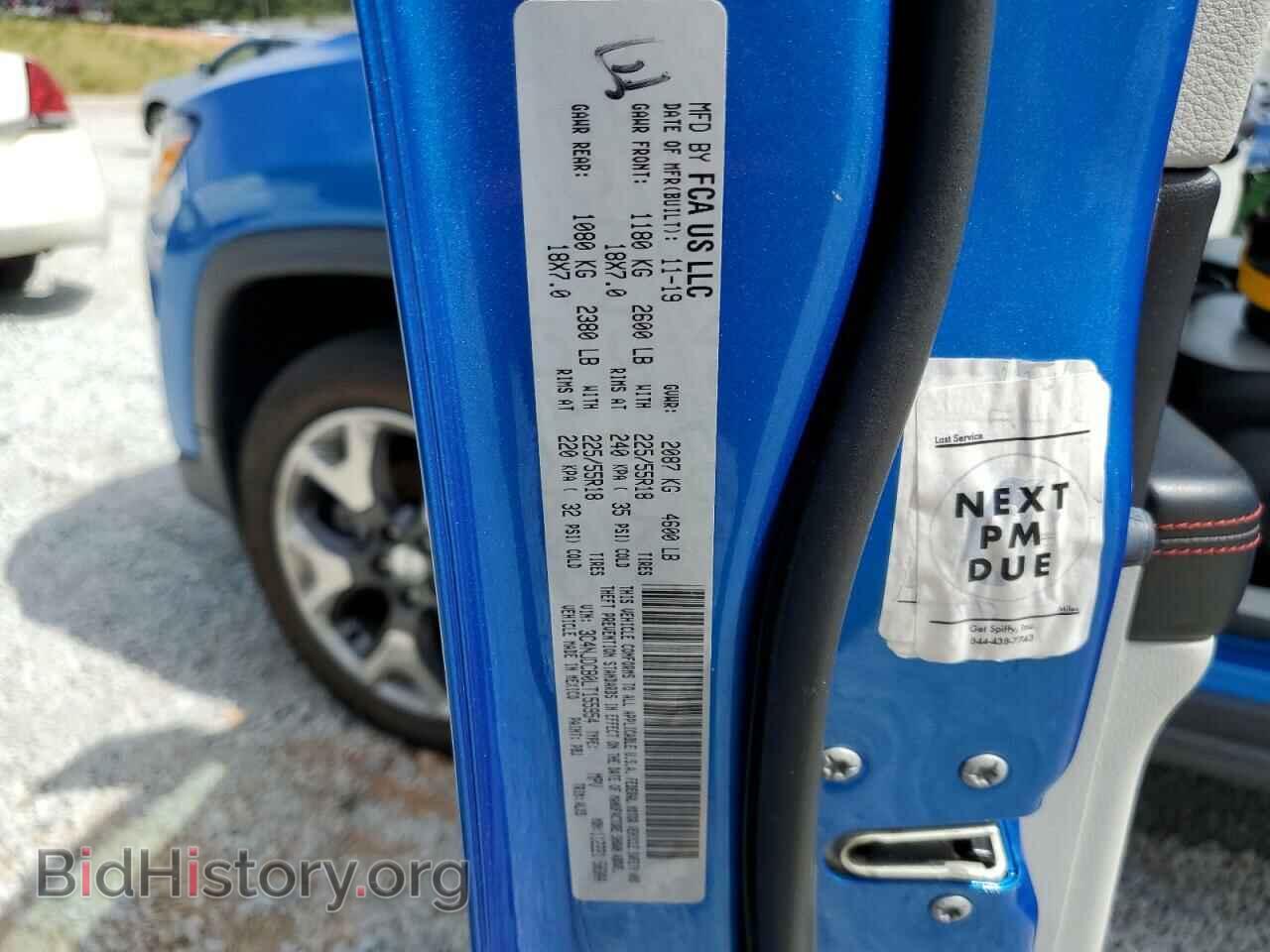 2020 JEEP COMPASS - VIN: 3C4NJDCB0LT155954 - Photo 12