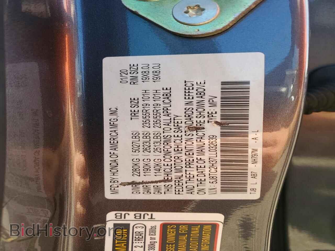 2020 ACURA RDX - VIN: 5J8TC2H37LL032639 - Фото 13