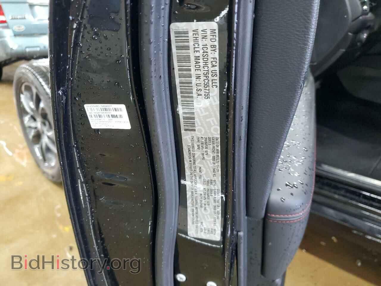 2023 DODGE DURANGO - VIN: 1C4SDHCT5PC557755 - Фото 13