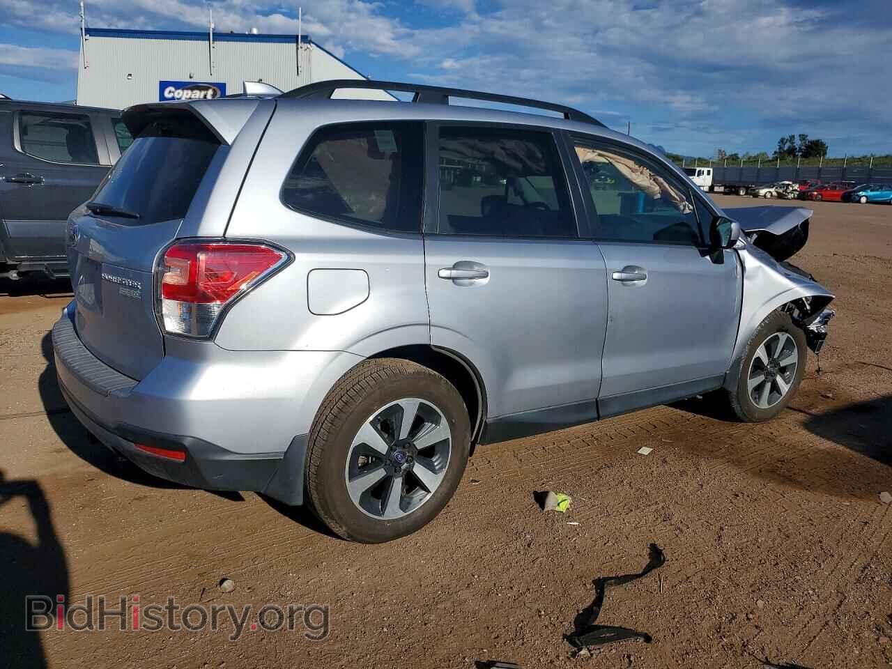 2017 SUBARU FORESTER - VIN: JF2SJAEC1HG532070 - Photo 3