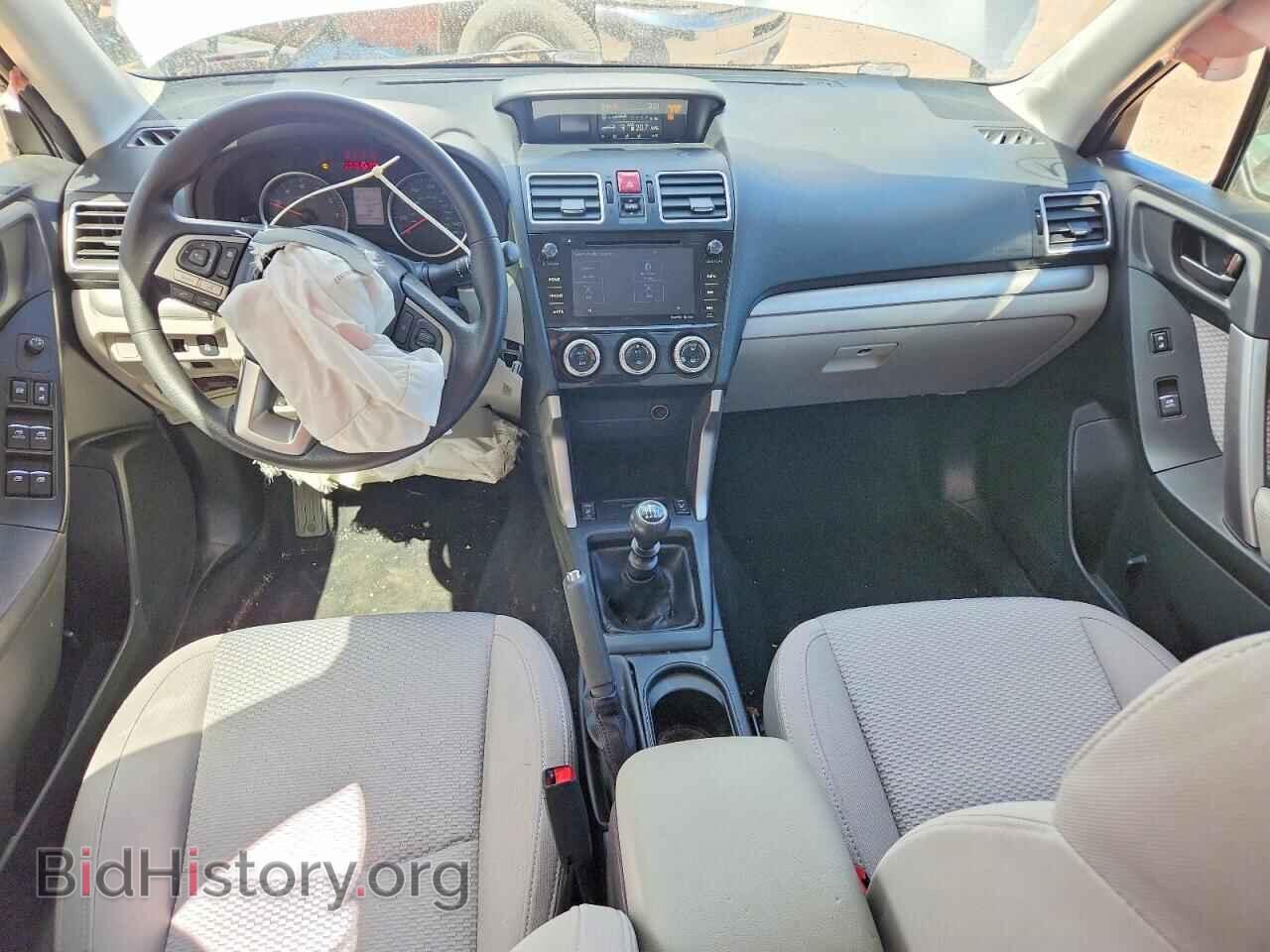 2017 SUBARU FORESTER - VIN: JF2SJAEC1HG532070 - Photo 8