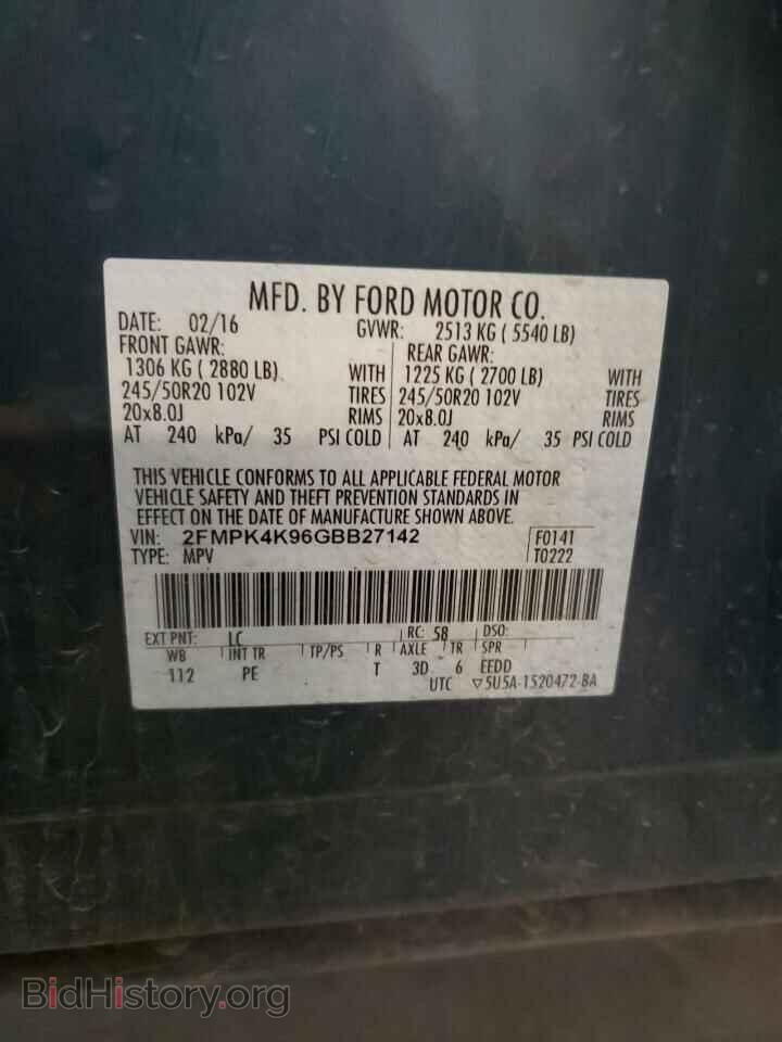 2016 FORD EDGE - VIN: 2FMPK4K96GBB27142 - Photo 13