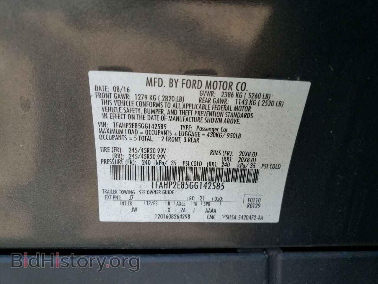 2016 FORD TAURUS - VIN: 1FAHP2E85GG142585 - Фото 13