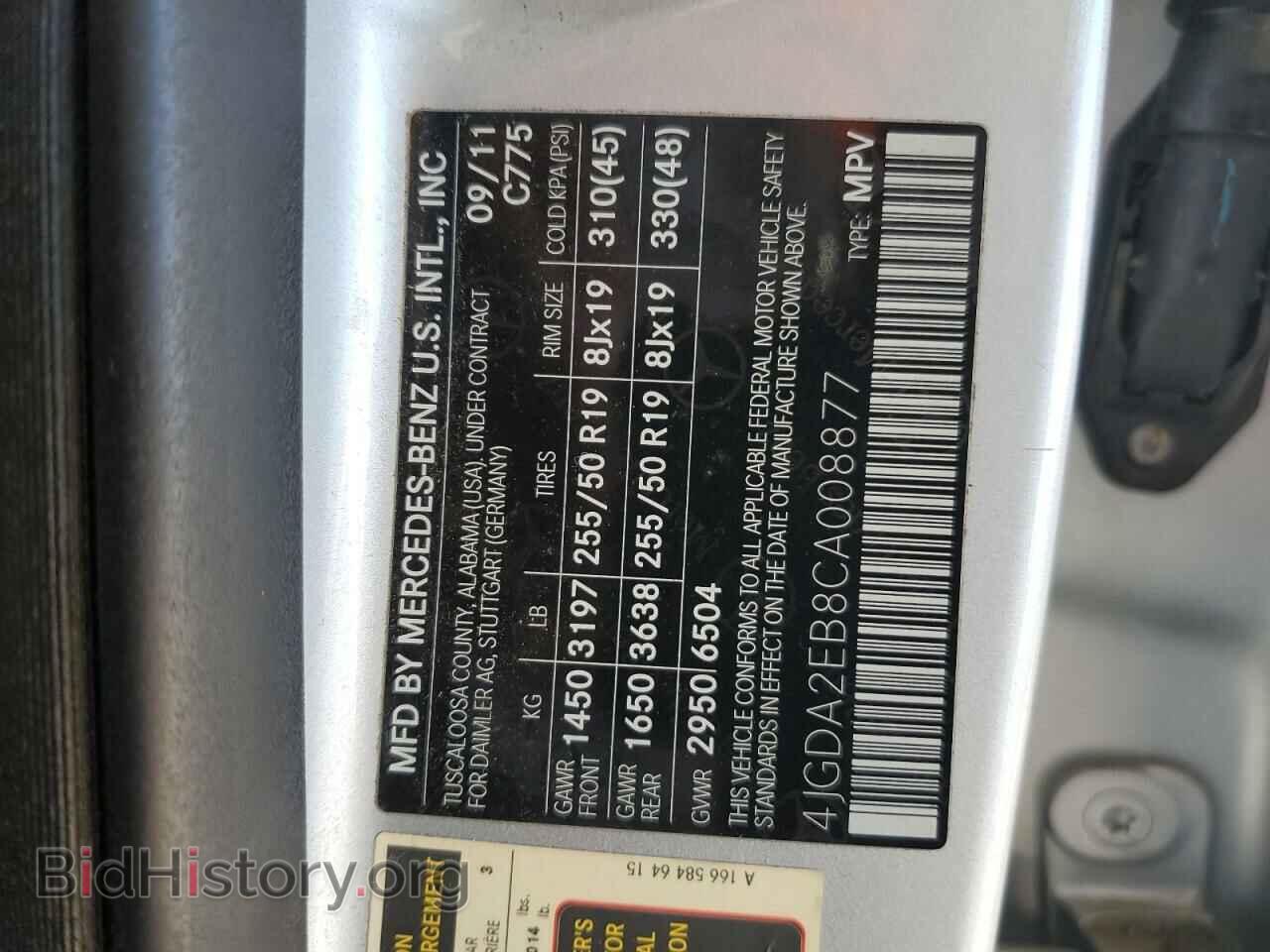 2012 MERCEDES-BENZ M-CLASS - VIN: 4JGDA2EB8CA008877 - Фото 10
