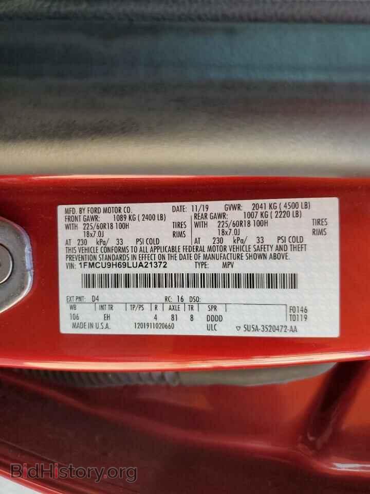 2020 FORD ESCAPE - VIN: 1FMCU9H69LUA21372 - Фото 13