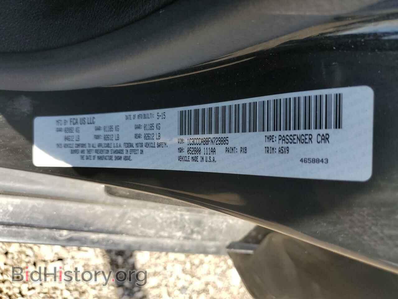 2015 CHRYSLER 200 - VIN: 1C3CCCAB8FN729885 - Фото 12
