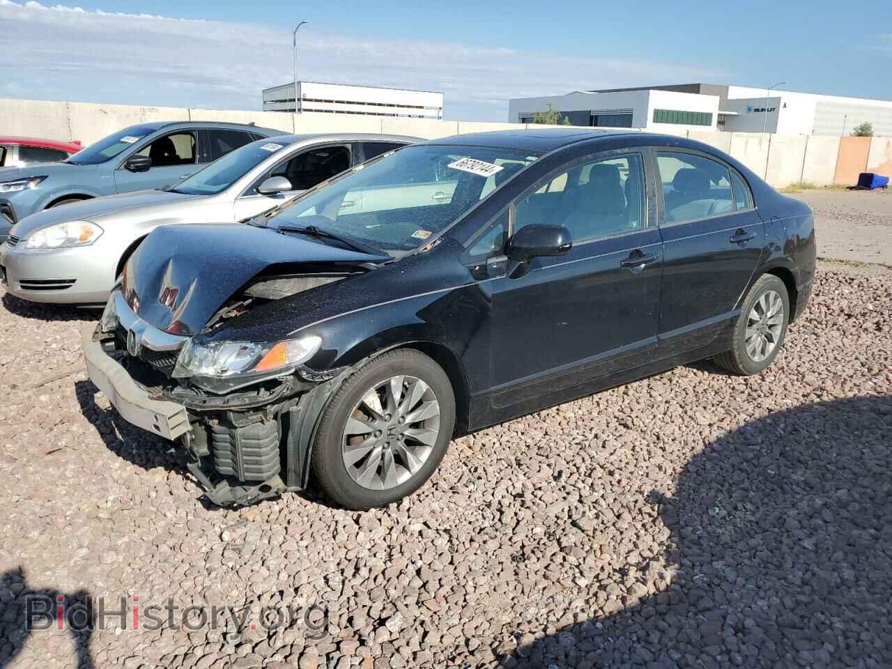 Photo 1HGFA16879L025629 - HONDA CIVIC 2009