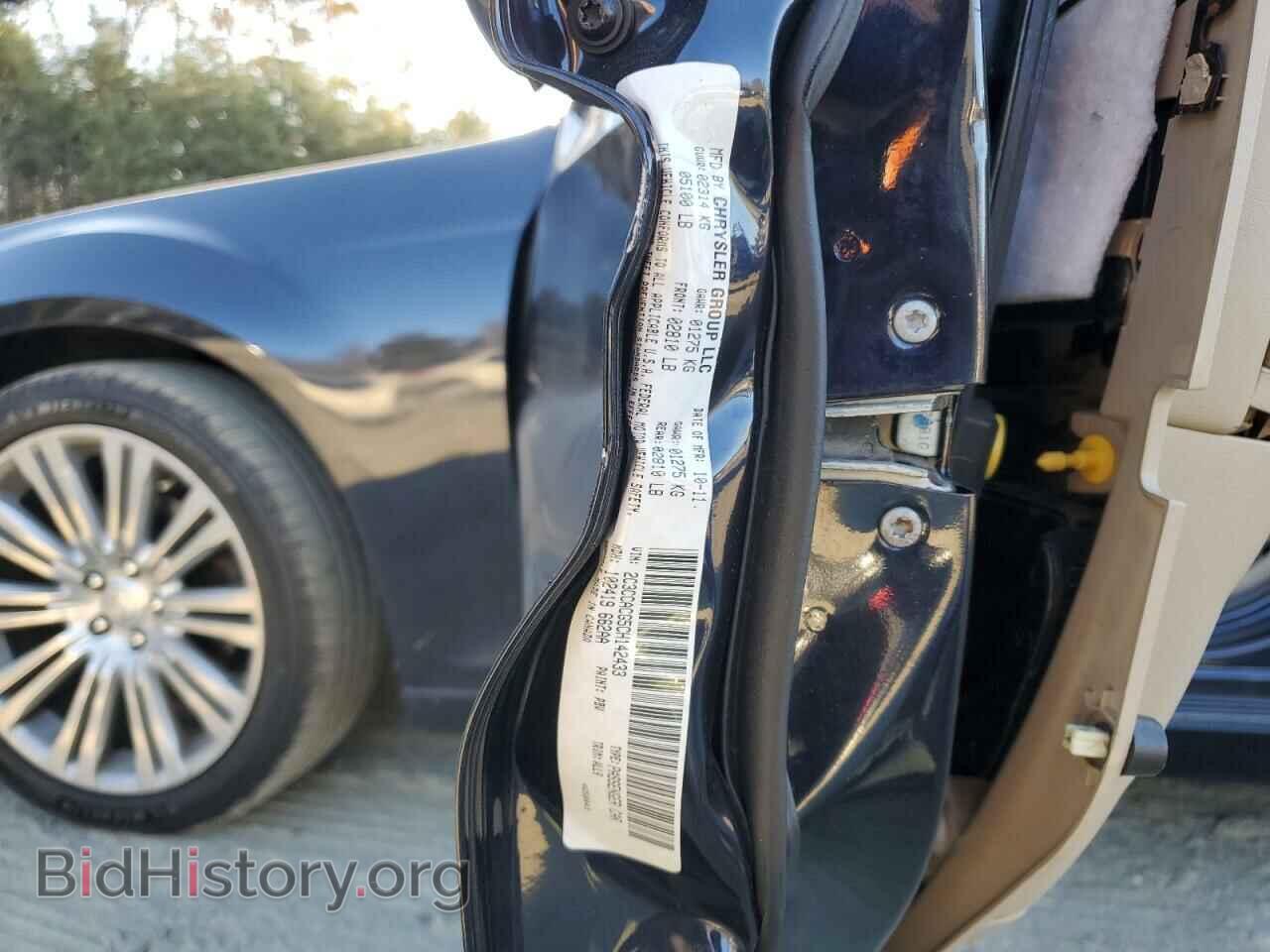 2012 CHRYSLER 300 - VIN: 2C3CCACG5CH142433 - Фото 10