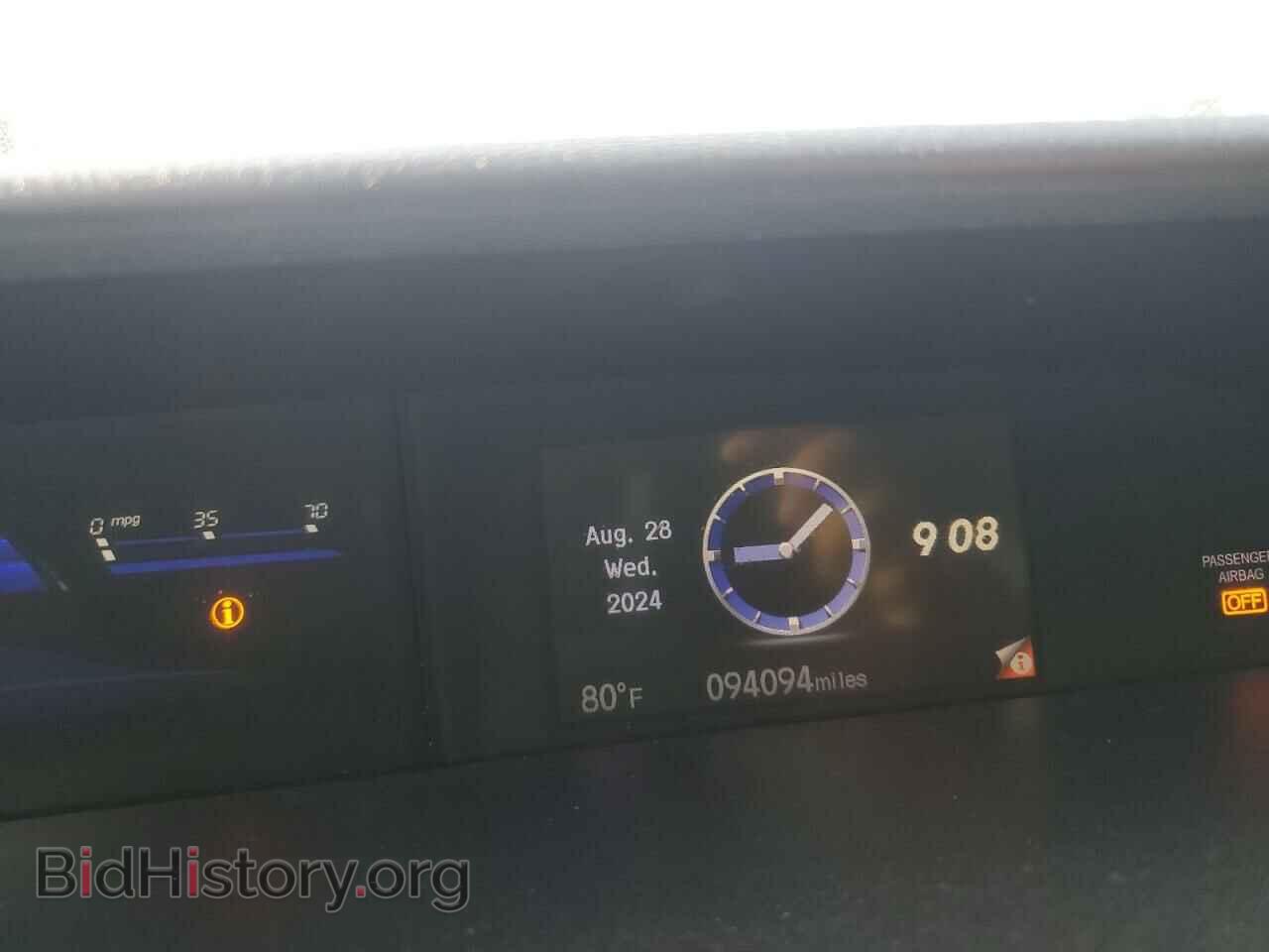 2015 HONDA CIVIC - VIN: 19XFB2F83FE048363 - Фото 9