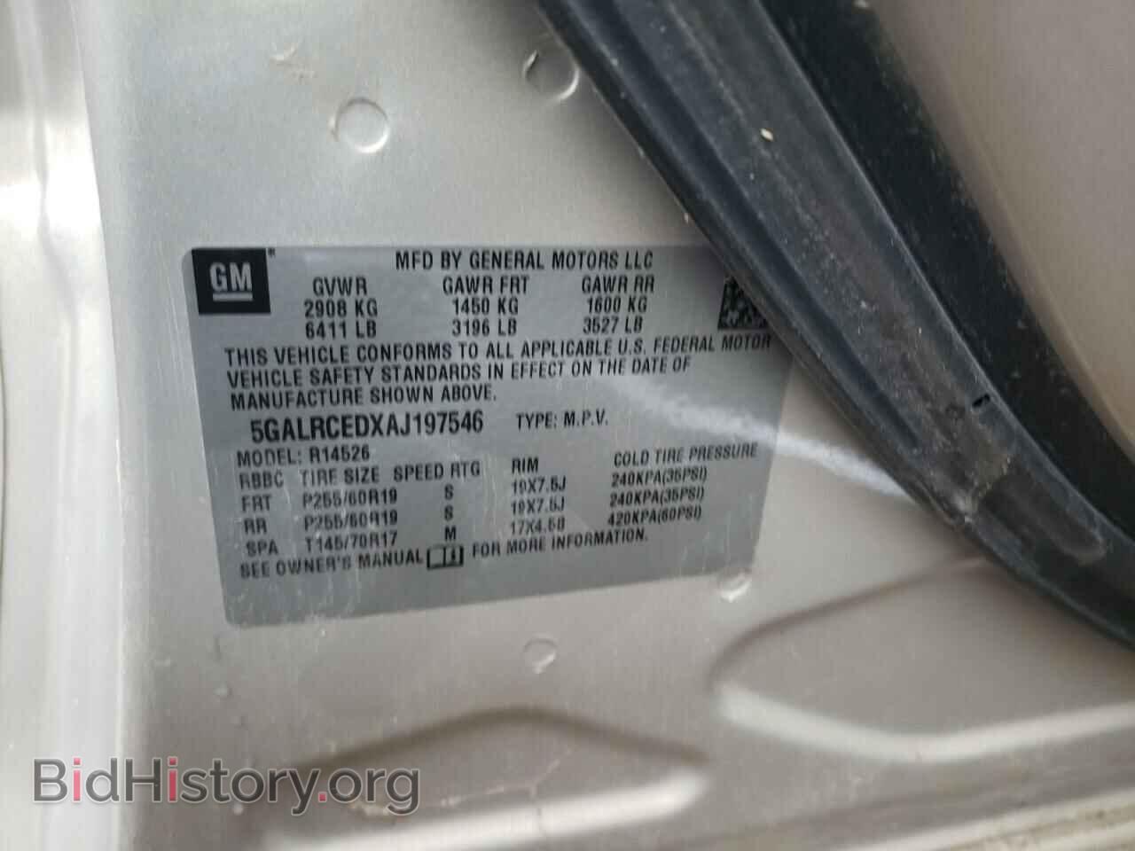 2010 BUICK ENCLAVE - VIN: 5GALRCEDXAJ197546 - Photo 10