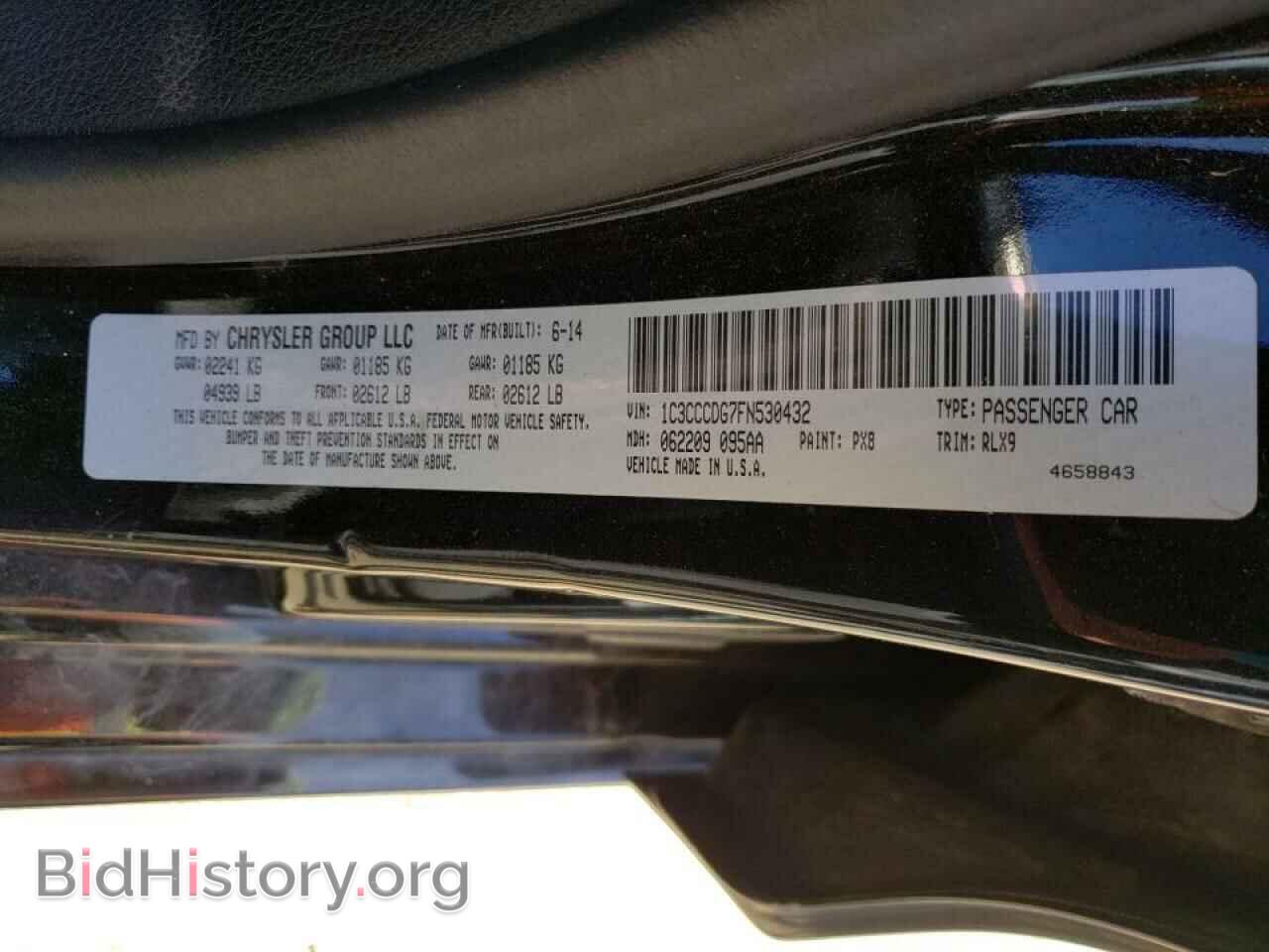 2015 CHRYSLER 200 - VIN: 1C3CCCDG7FN530432 - Photo 10