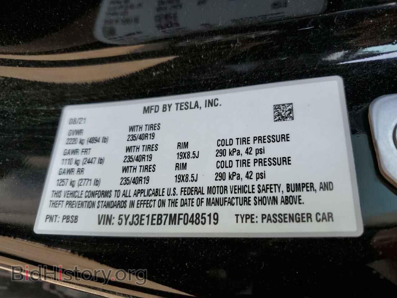 2021 TESLA MODEL 3 - VIN: 5YJ3E1EB7MF048519 - Photo 12