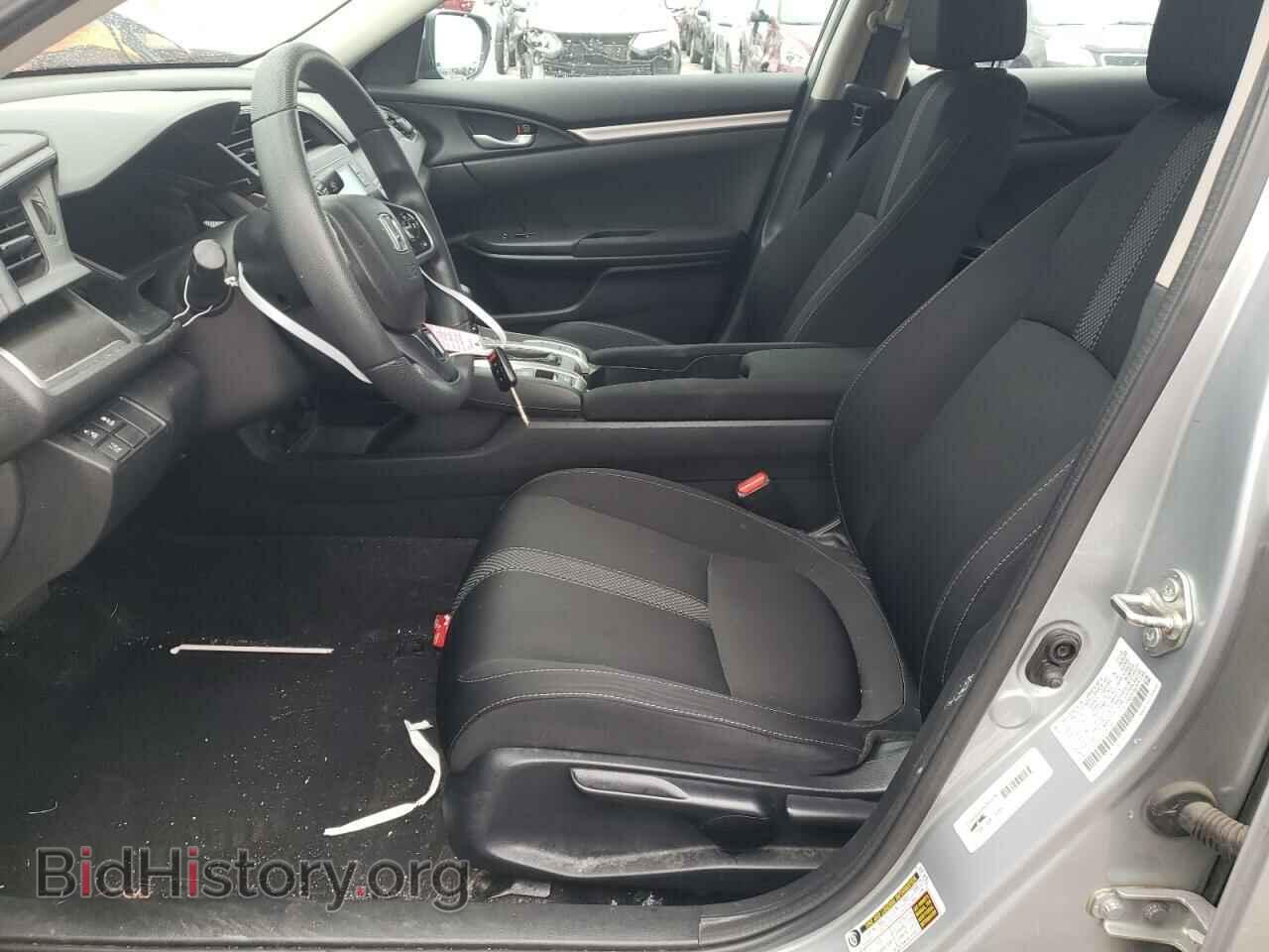 2020 HONDA CIVIC - VIN: 2HGFC2F60LH533671 - Фото 7