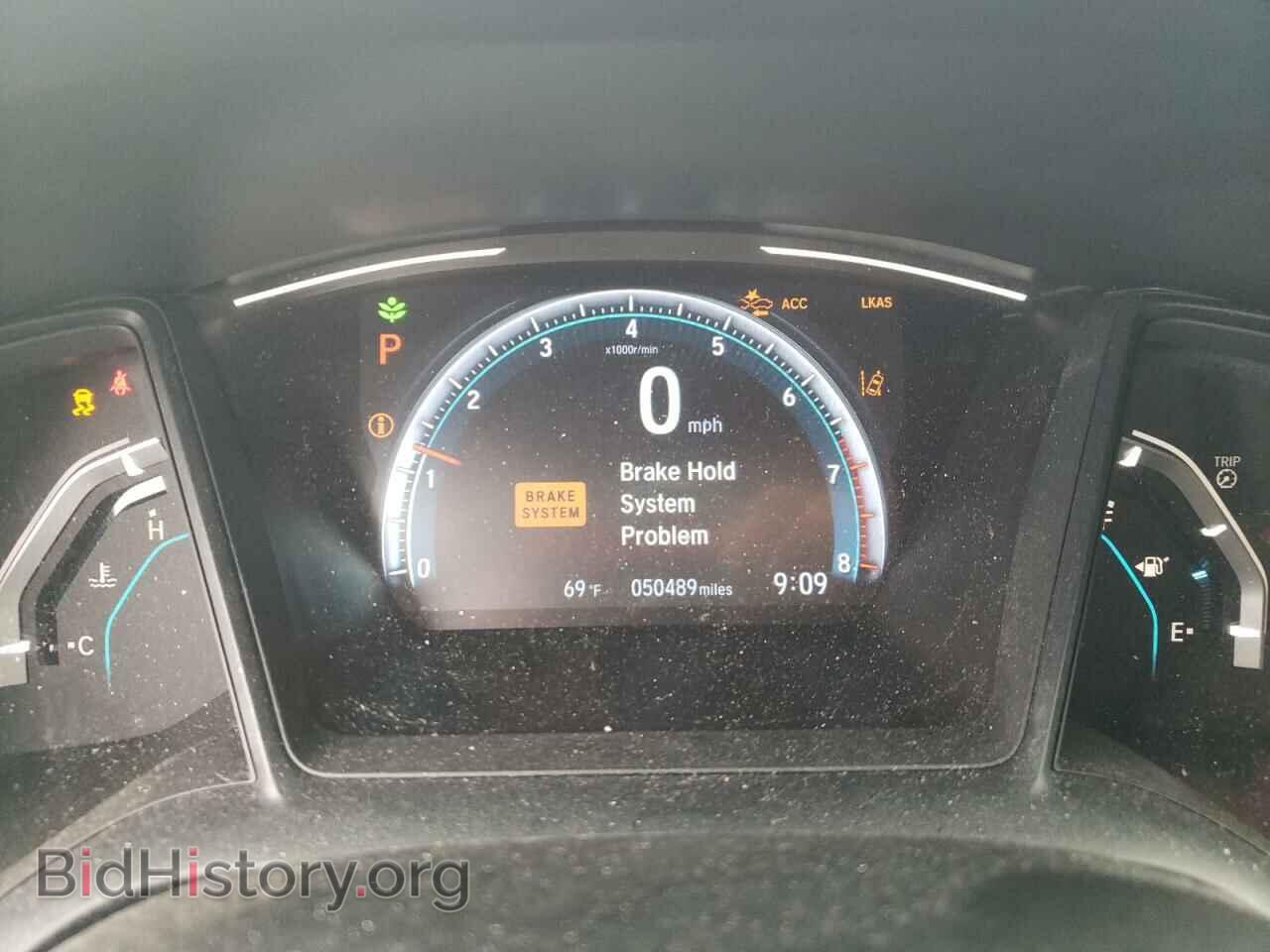 2020 HONDA CIVIC - VIN: 2HGFC2F60LH533671 - Фото 9