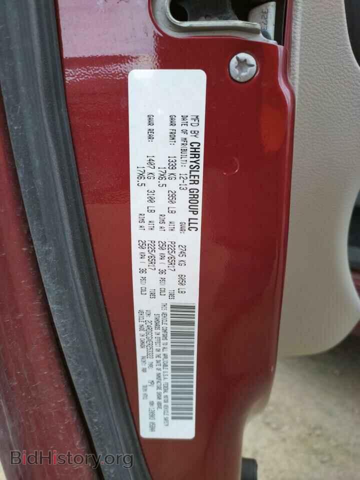 2014 DODGE CARAVAN - VIN: 2C4RDGCGXER253322 - Фото 10