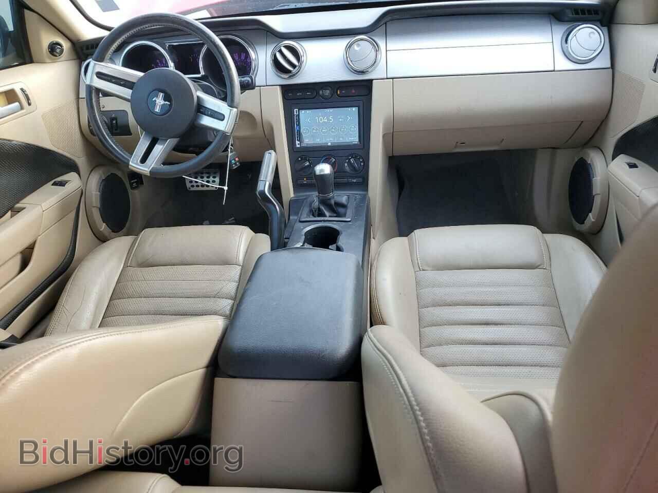 2006 FORD MUSTANG - VIN: 1ZVHT82H565168186 - Фото 8