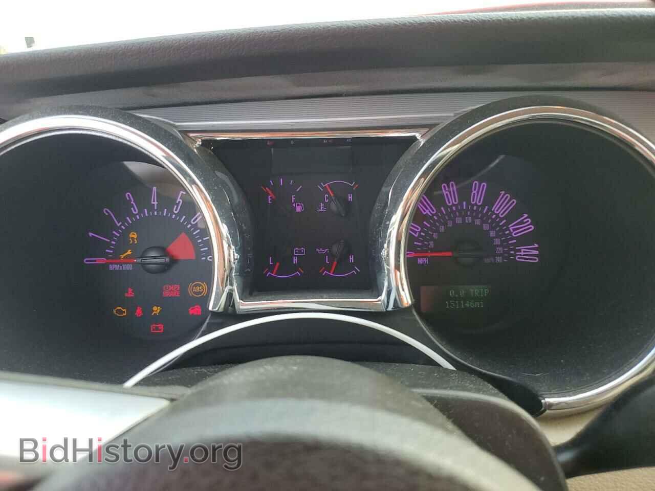 2006 FORD MUSTANG - VIN: 1ZVHT82H565168186 - Фото 9