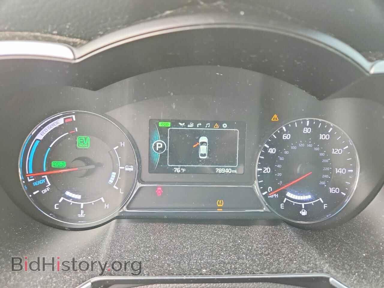 2015 KIA OPTIMA - VIN: KNAGN4AD3F5091069 - Фото 9