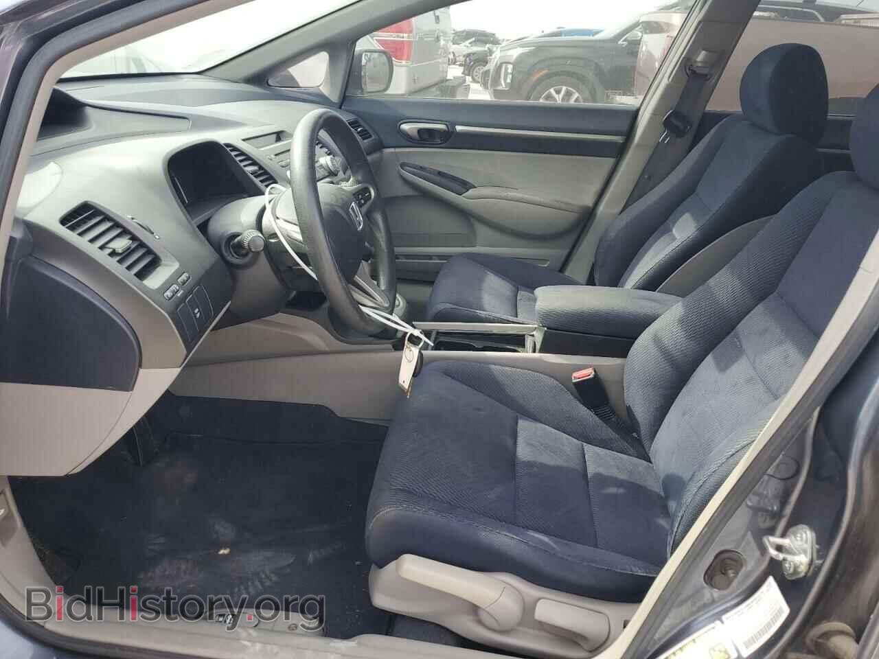 2009 HONDA CIVIC - VIN: JHMFA36219S013678 - Фото 7