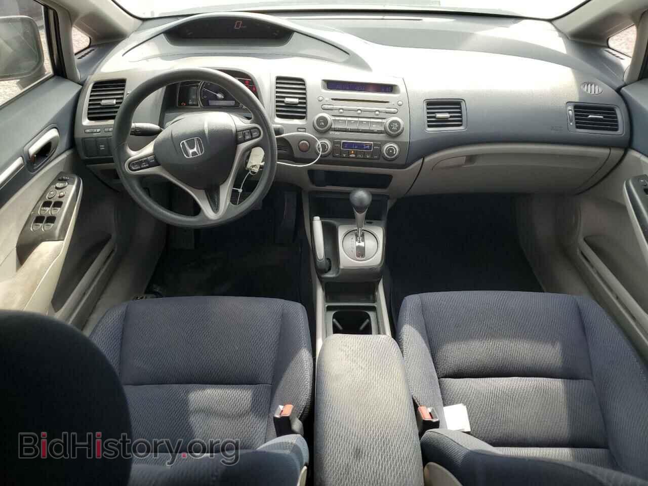 2009 HONDA CIVIC - VIN: JHMFA36219S013678 - Фото 8
