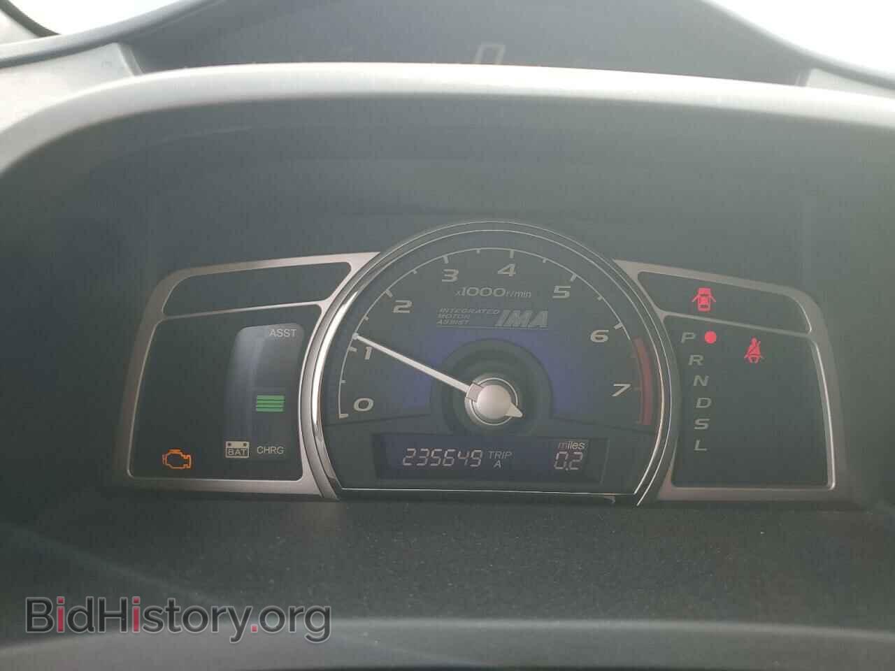 2009 HONDA CIVIC - VIN: JHMFA36219S013678 - Фото 9