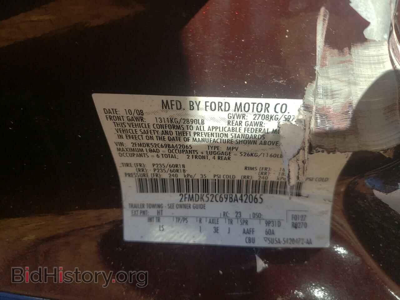 2009 FORD FLEX - VIN: 2FMDK52C69BA42065 - Photo 10